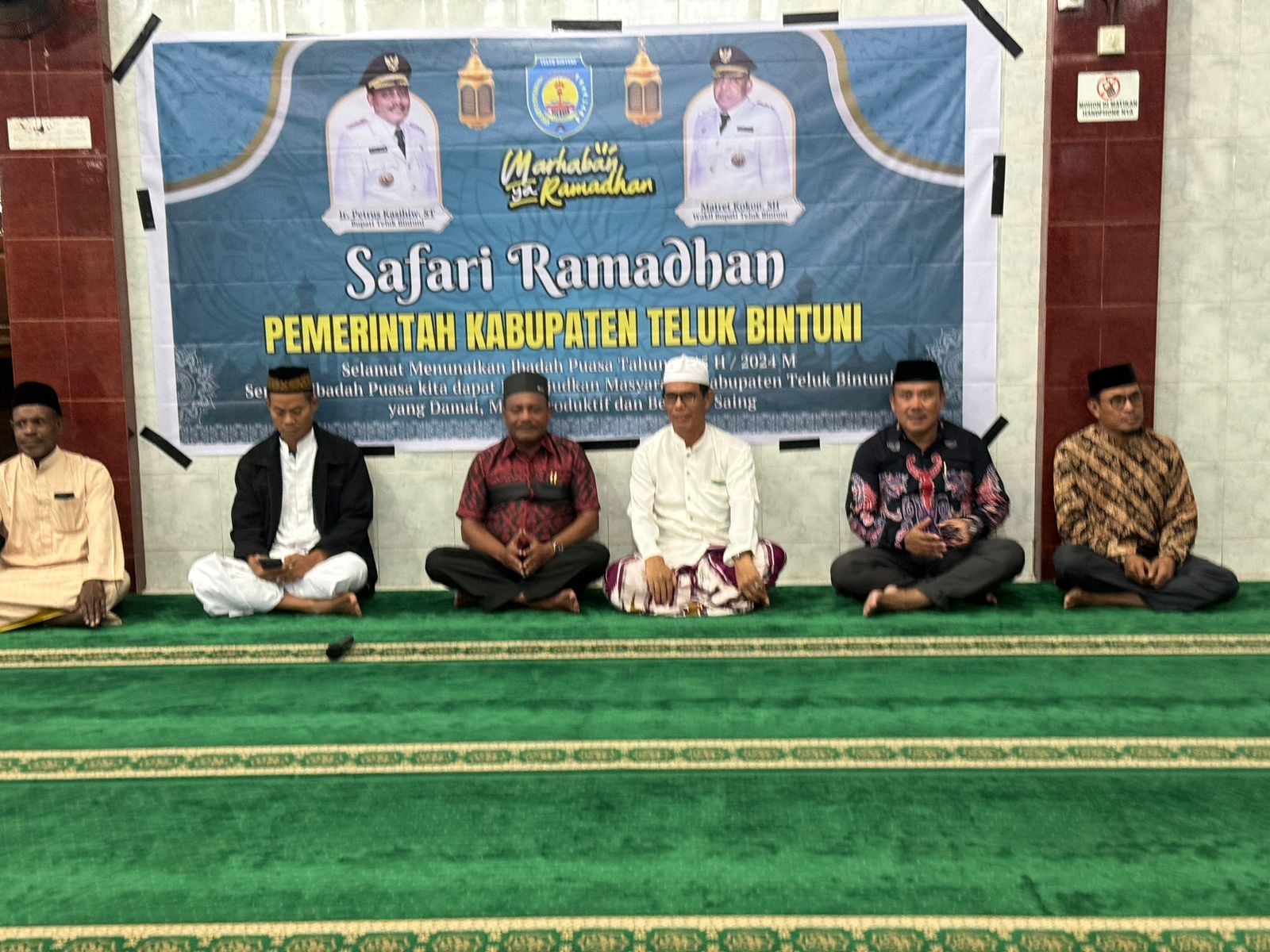 Bupati Kasihiw Gelar Safari Ramadhan Di Masjid Al Munawarah Bupati Kasihiw Gelar Safari Ramadhan Di Masjid Al Munawarah